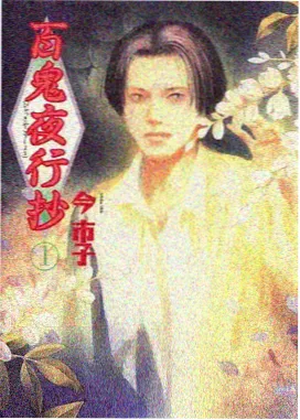 编辑推荐